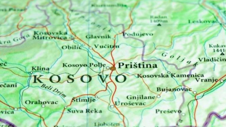 Srbija, SPC i Srbi vlasnici više od polovine teritorije Kosova